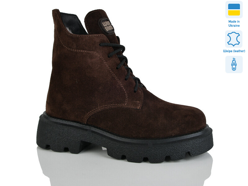 55 корич.з. зима, 6 (36-40), <strong>1080</strong>, зима