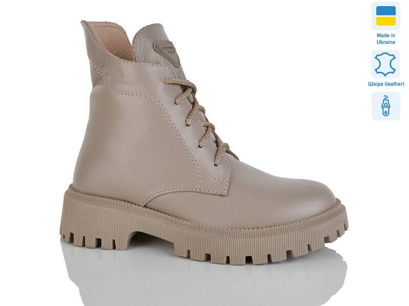 5-6 капуч.к. зима, 6 (37-41), <strong>1030</strong>, зима