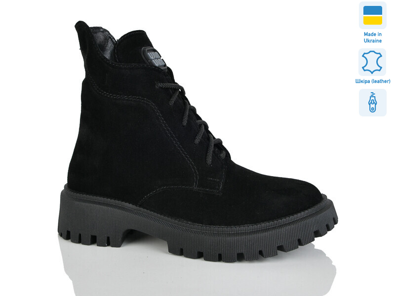 5-6 чорний з. зима, 6 (37-41), <strong>1030</strong>, зима