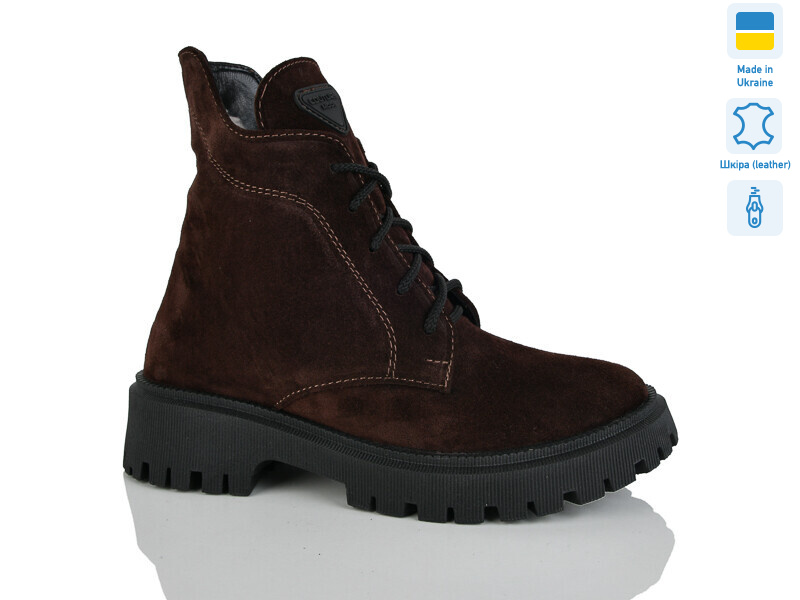 5-6M корич.з. зима, 6 (37-41), <strong>1030</strong>, зима