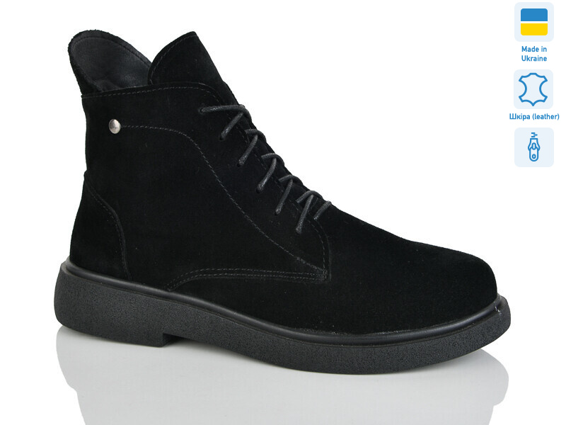 25 чорний з. зима, 6 (37-41), <strong>1030</strong>, зима