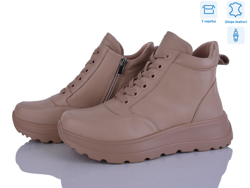 C2-6 піна, 8 (36-41), <strong>475</strong>, демісезон