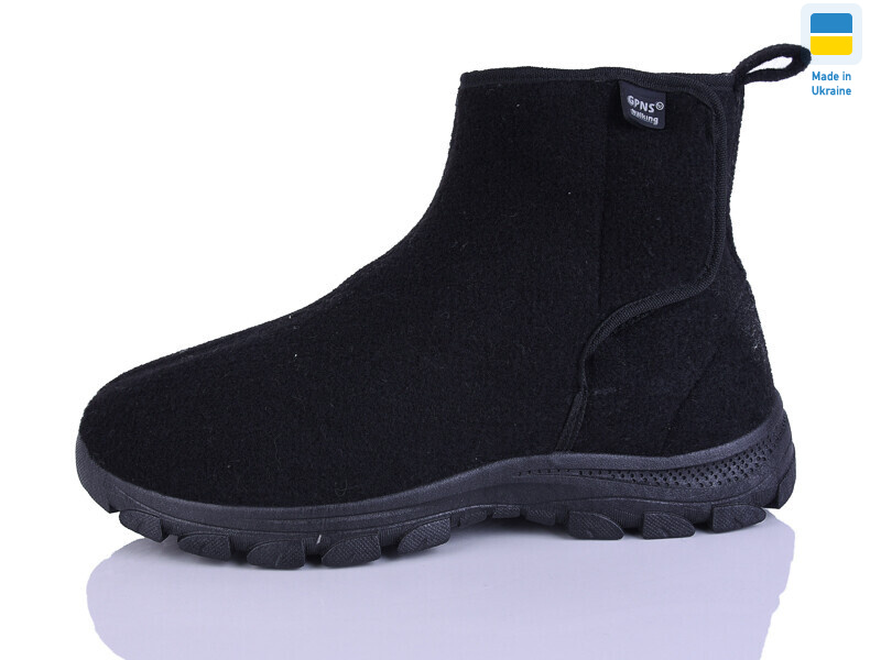 1102 чорний, 8 (41-45), <strong>300</strong>, зима