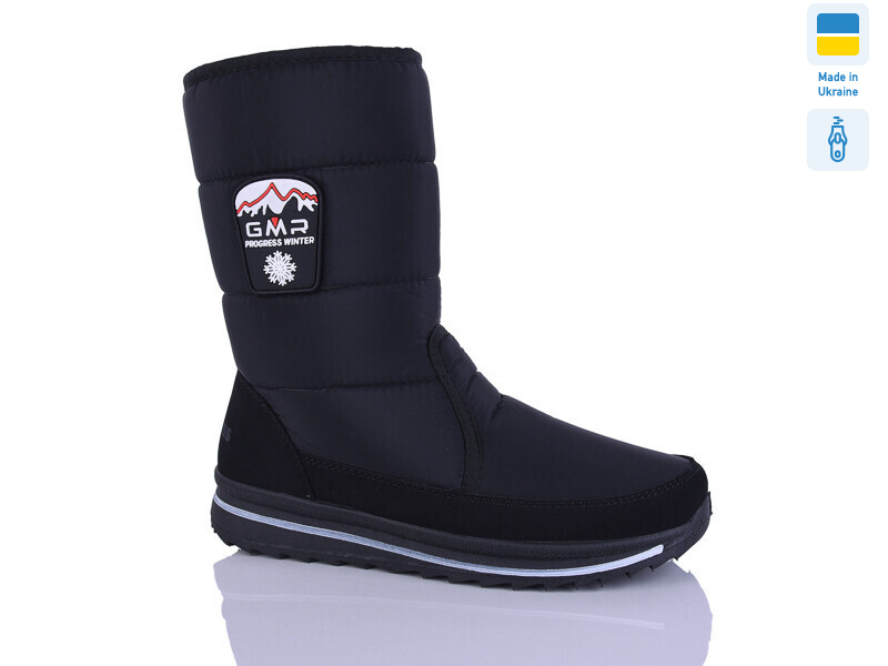 3117 чорний, 6 (37-41), <strong>560</strong>, зима