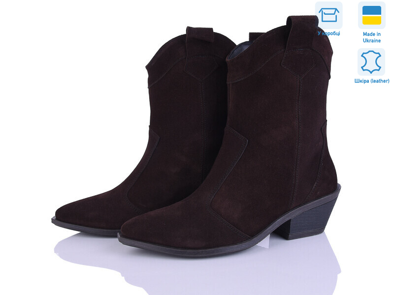 383-44, 6 (37-40), <strong>1600</strong>, демісезон