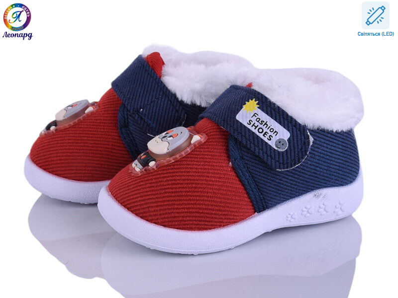 903 red LED, 12 (16-21), <strong>295</strong>, зима