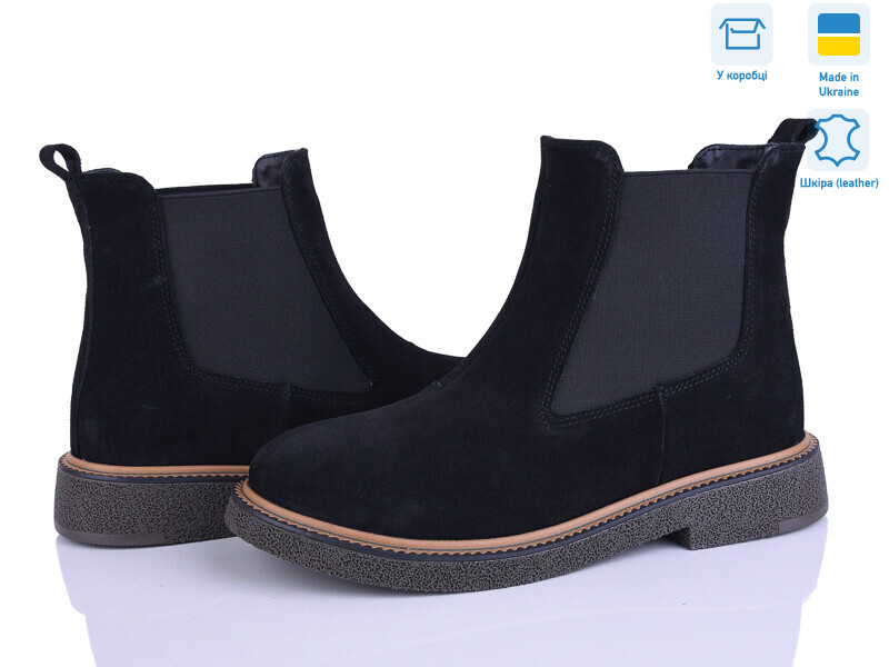 3842-1, 6 (37-40), <strong>1150</strong>, демісезон