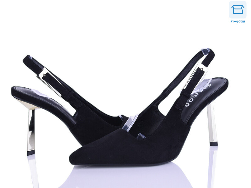 C1-1, 8 (36-40), <strong>690</strong>, демісезон