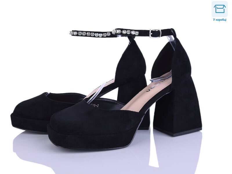 C11-2, 8 (36-40), <strong>690</strong>, демісезон