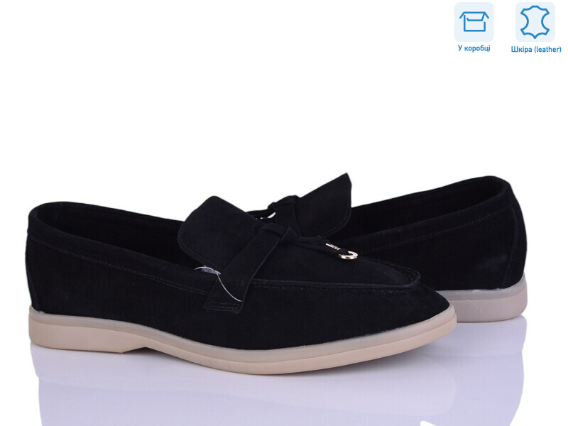 PL22-11, 8 (36-41), <strong>17.5</strong>, демісезон