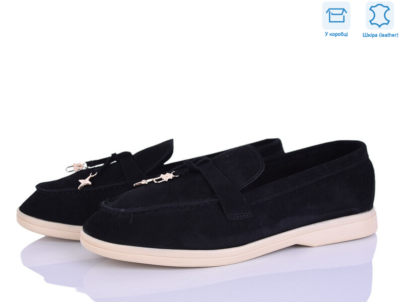 PL23-1, 8 (36-41), <strong>17.5</strong>, демісезон