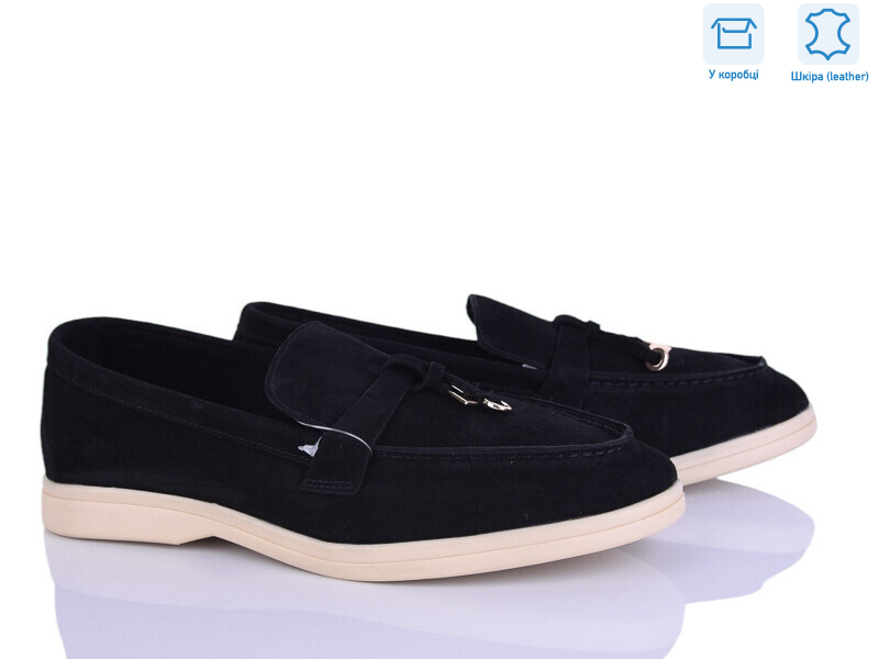 PL1-1, 8 (36-41), <strong>17.5</strong>, демісезон