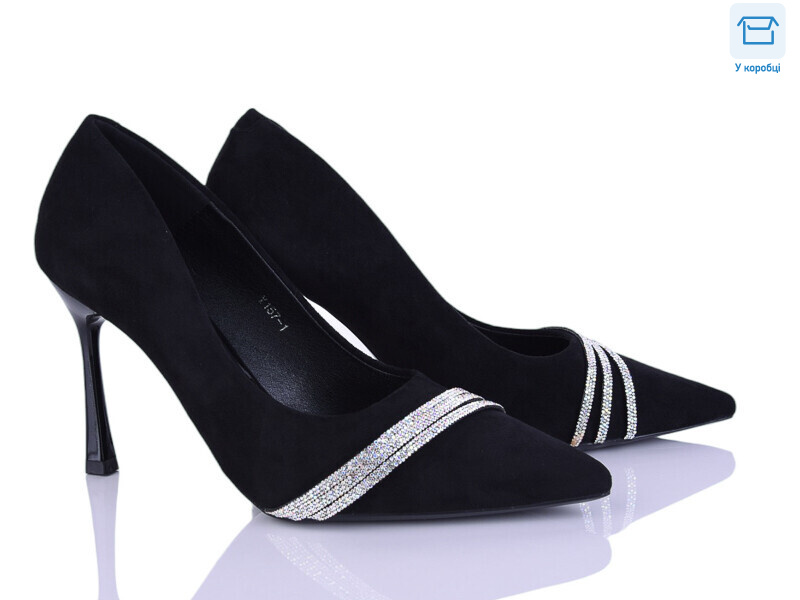 Y157-1, 8 (36-40), <strong>590</strong>, демісезон