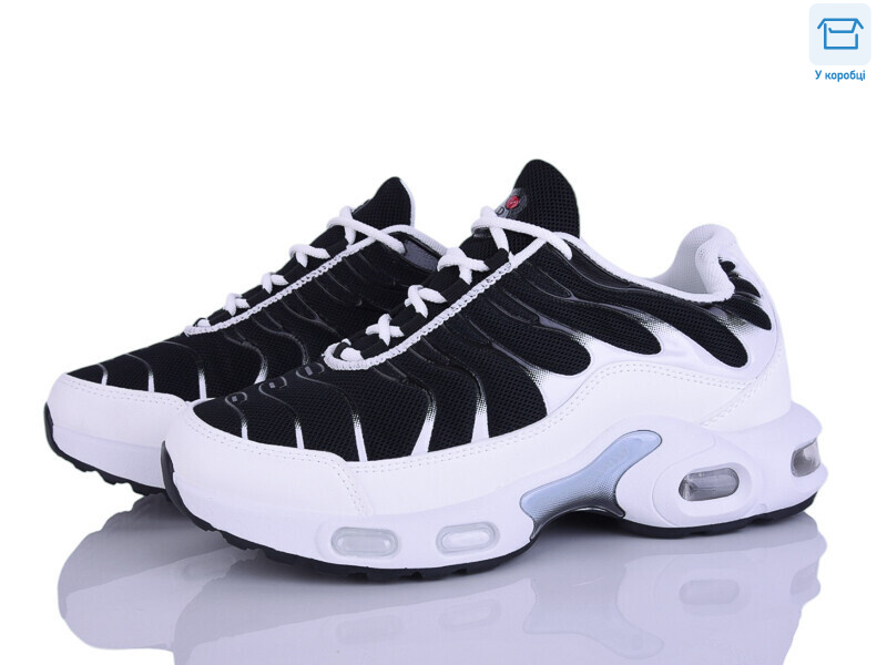 L161-5, 8 (36-41), <strong>690</strong>, демісезон