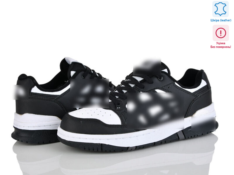 EX89-1 уцінка, 8 (36-41), <strong>640</strong>, демісезон