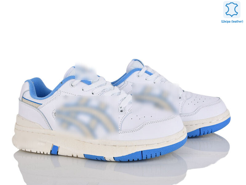 EX89-3, 8 (41-45), <strong>1050</strong>, демісезон