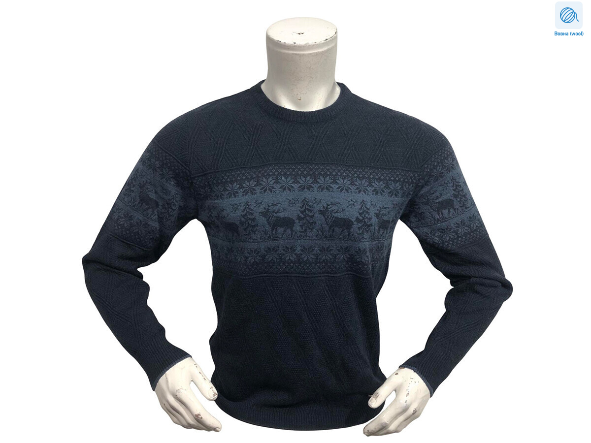 4062 синій (L-XL), 2 (L-XL), <strong>9.5</strong>, зима