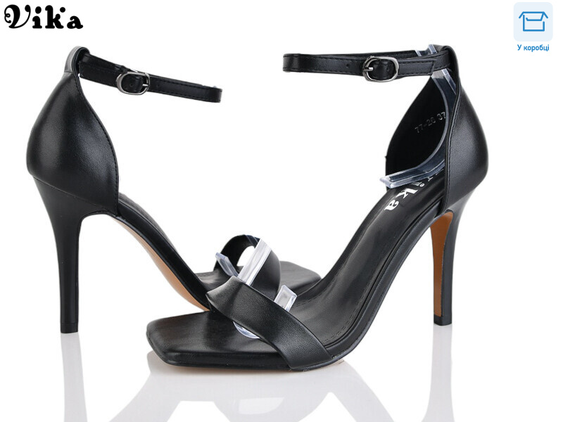 77-26, 6 (36-40), <strong>700</strong>, літо