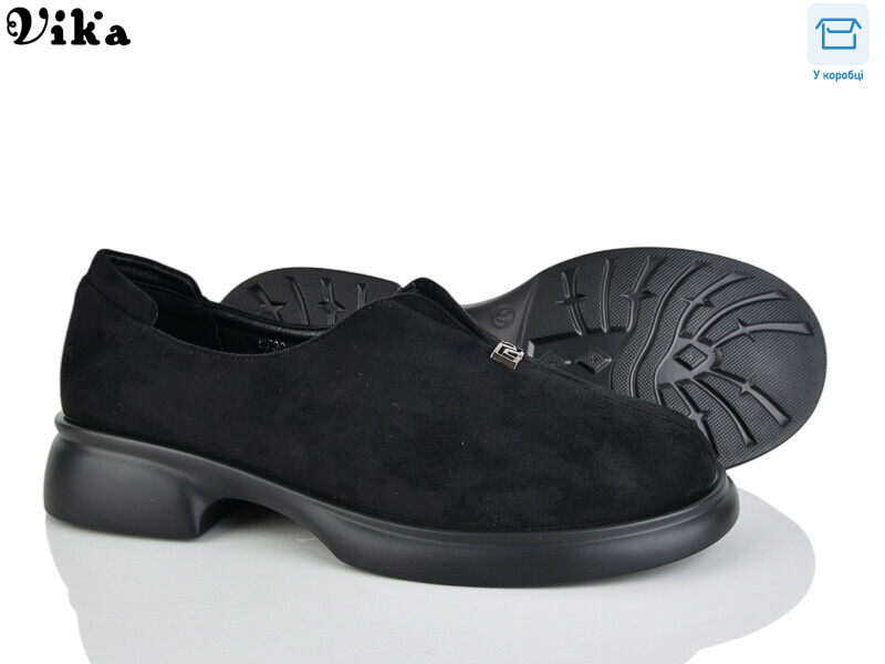 W700-1, 8 (36-41), <strong>650</strong>, демісезон