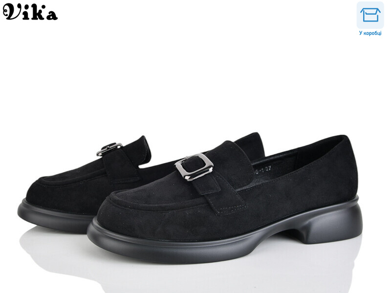 W705-1, 8 (36-41), <strong>650</strong>, демісезон