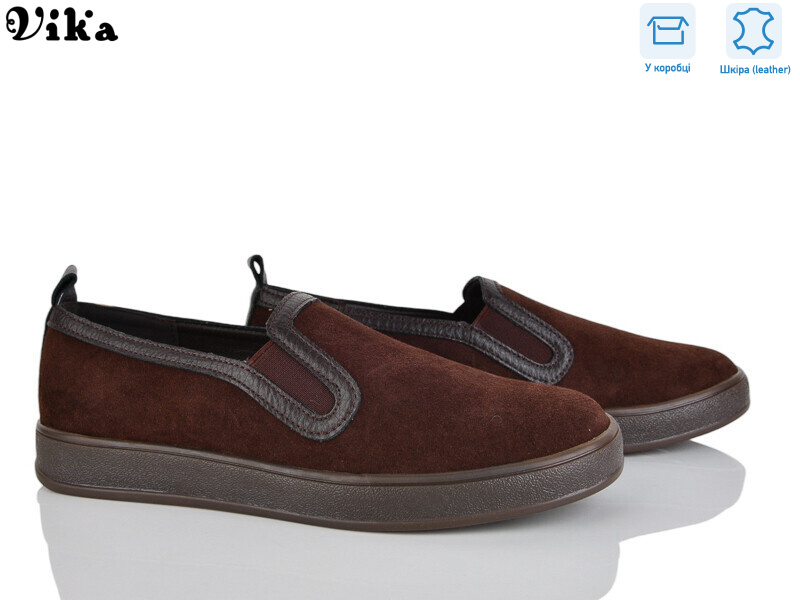 800-6, 8 (36-41), <strong>980</strong>, демісезон