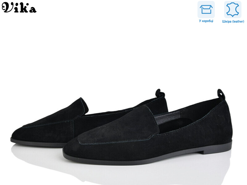 862-1, 8 (36-41), <strong>980</strong>, демісезон