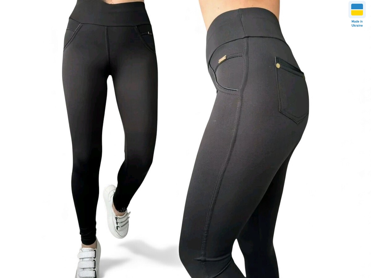 712 чорний, 4 (S-XL), <strong>225</strong>, зима