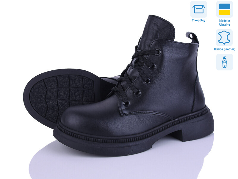 381-2d, 6 (37-40), <strong>1150</strong>, демісезон