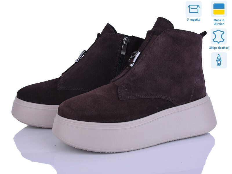 17142K-55M, 6 (37-40), <strong>1250</strong>, зима