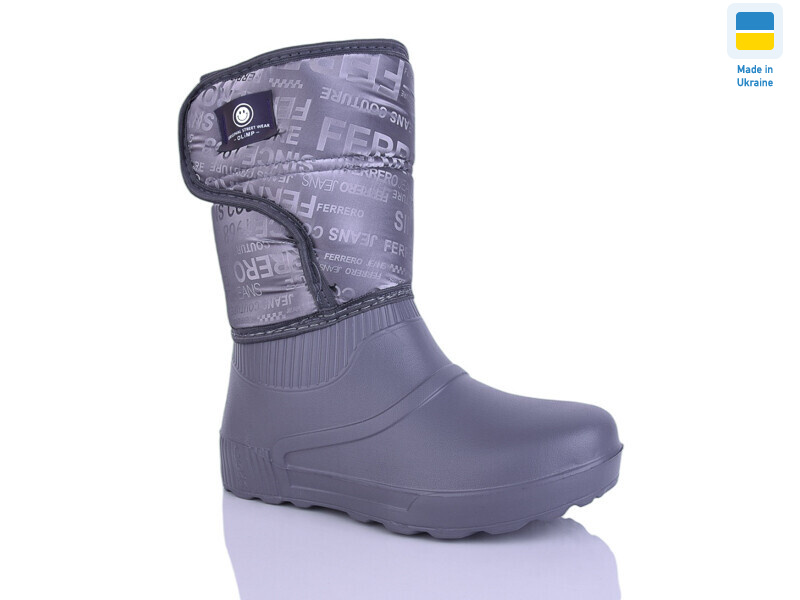 Олімп Ж546 сірий, 8 (37-41), <strong>280</strong>, зима