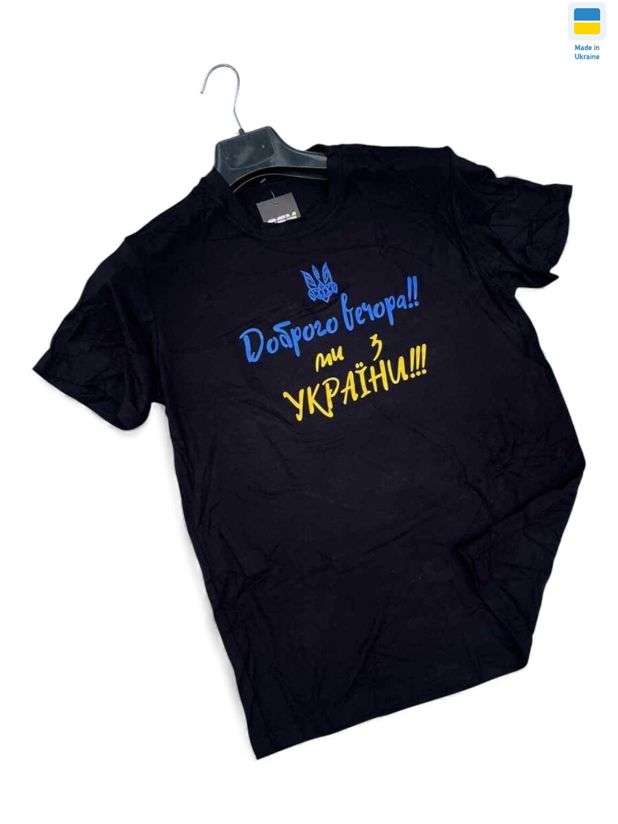 81-1 чорний, 4 (M-XL), <strong>165</strong>, літо