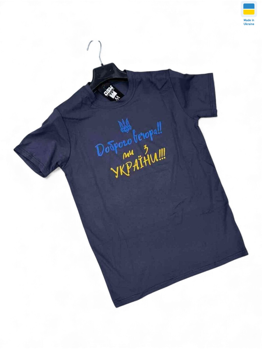 81-1 графіт, 4 (M-XL), <strong>165</strong>, літо