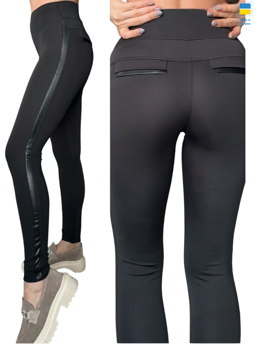 5146 чорний, 4 (S-XL), <strong>185</strong>, демісезон