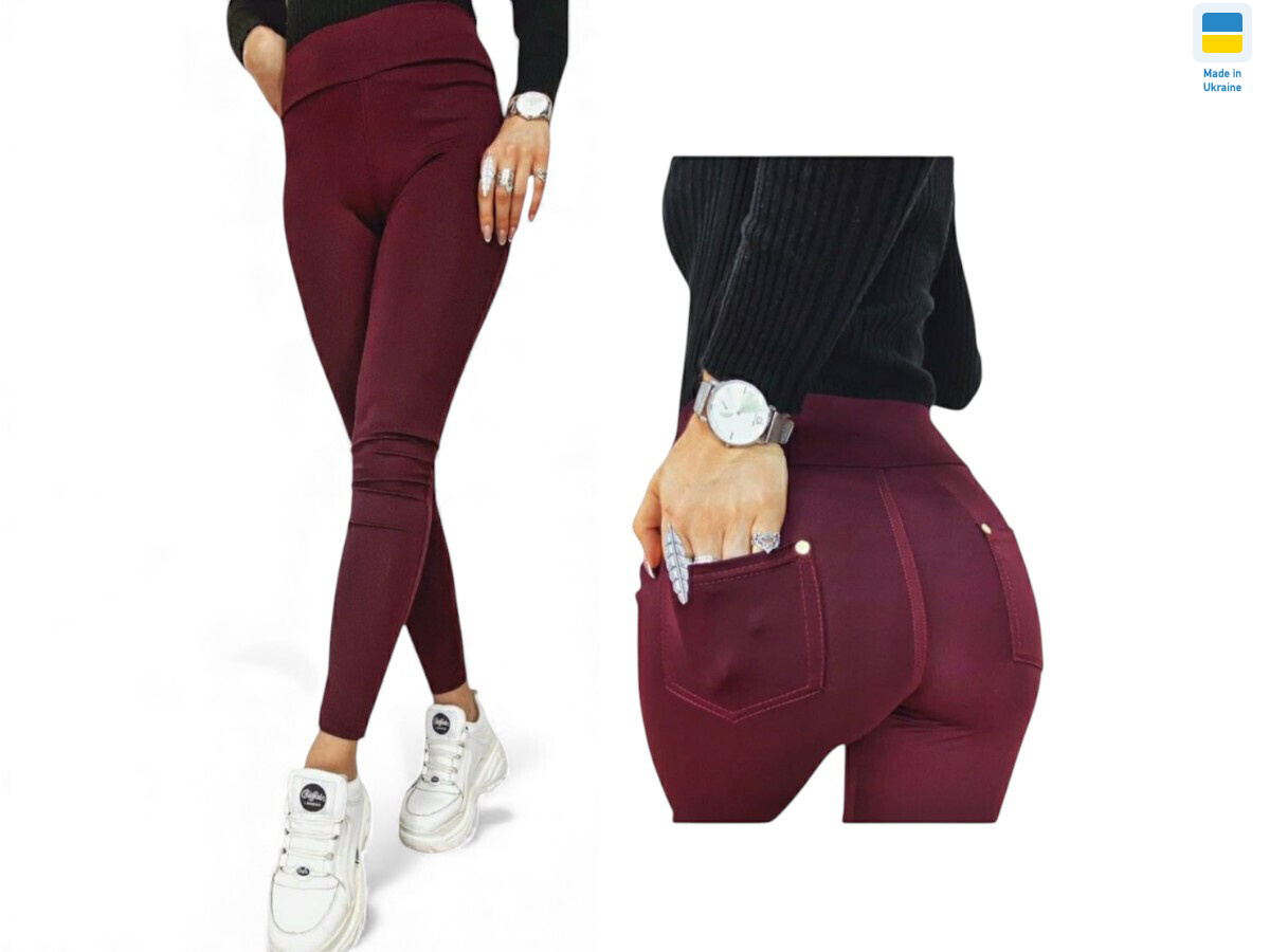 531 бордовий, 4 (S-XL), <strong>160</strong>, демісезон