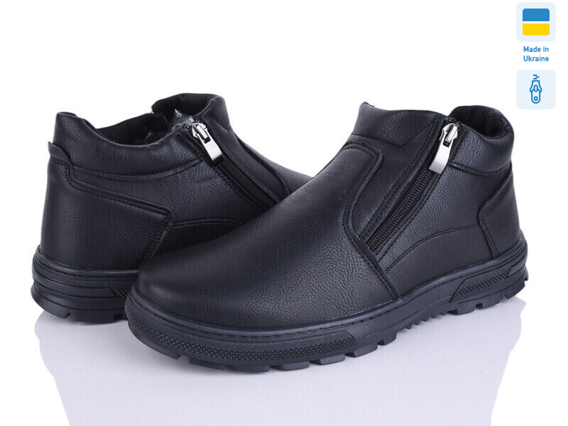 Б41 чорний, 8 (40-45), <strong>600</strong>, зима