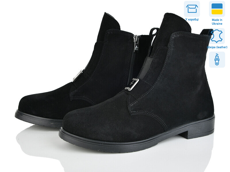 391-1d, 6 (37-40), <strong>1150</strong>, демісезон