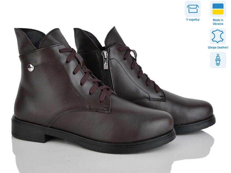 239-46d, 6 (37-40), <strong>1100</strong>, демісезон