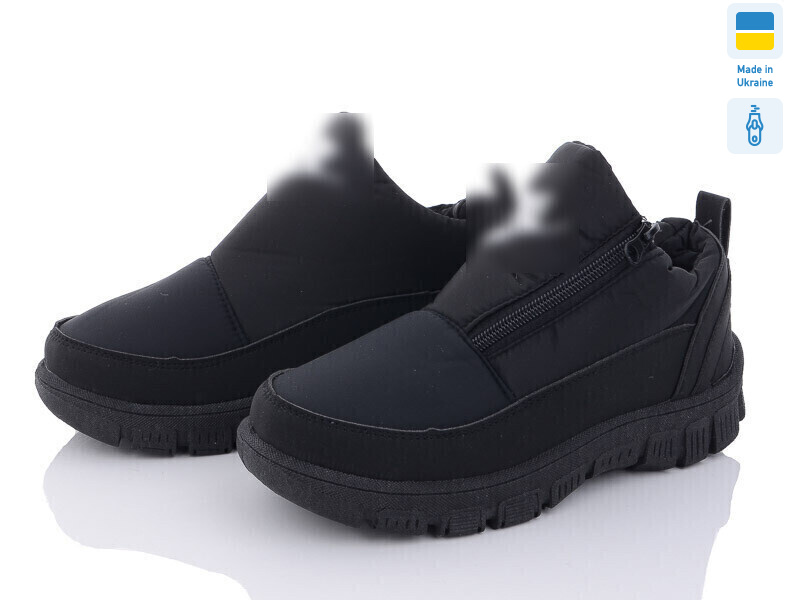 ЖК01Нч, 6 (36-41), <strong>410</strong>, зима