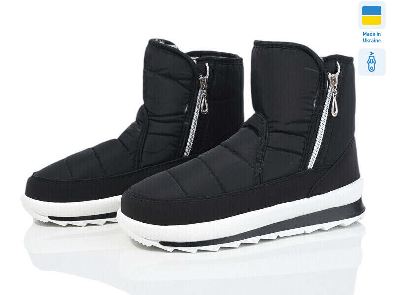 G116 чорний, 8 (37-41), <strong>430</strong>, зима