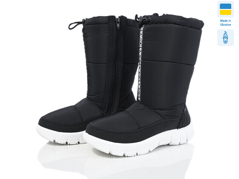 304 БП чорний, 6 (36-41), <strong>420</strong>, зима