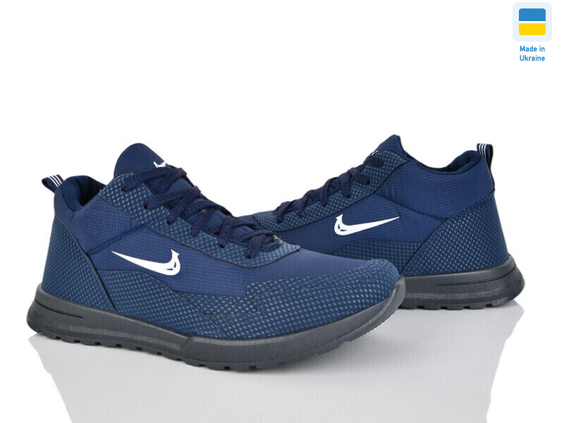 МБ2 синій, 6 (41-45), <strong>420</strong>, зима