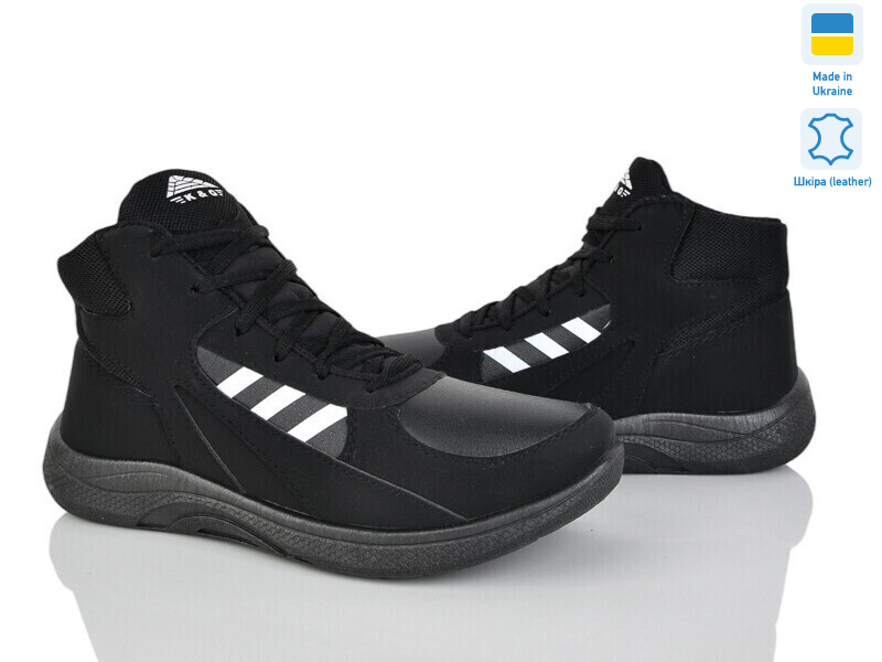 МБ20 чорний, 6 (41-45), <strong>520</strong>, зима