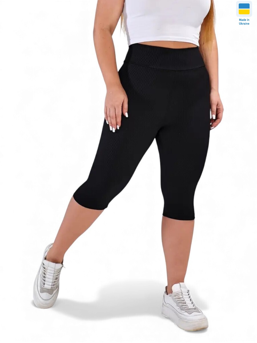 5348 чорний, 4 (S-XL), <strong>175</strong>, літо