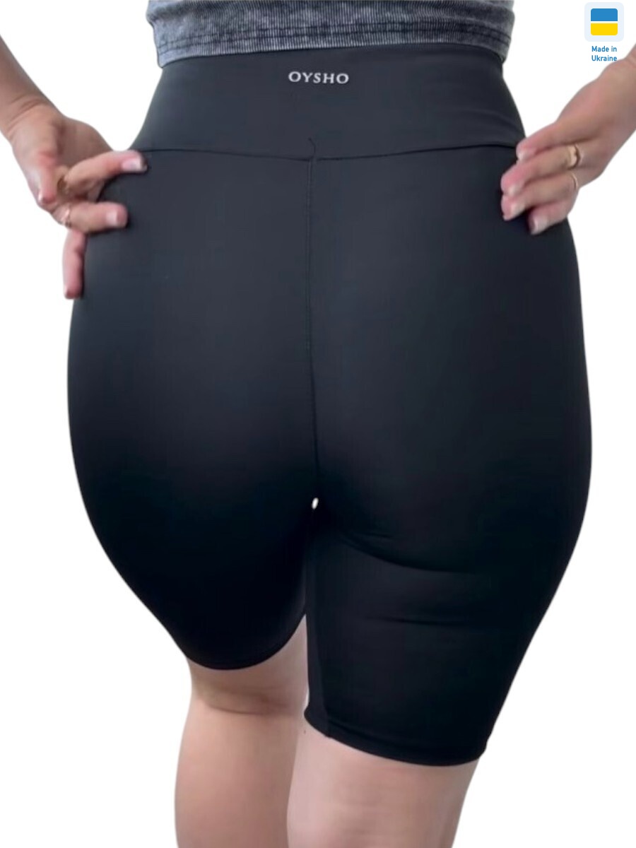 5712 чорний, 4 (S-XL), <strong>130</strong>, літо