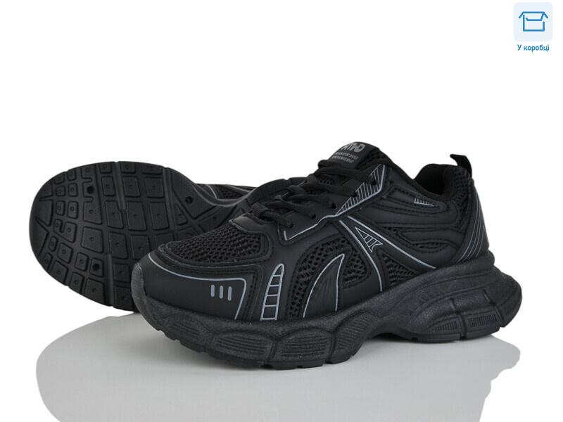 J2100-1, 8 (36-41), <strong>670</strong>, демісезон