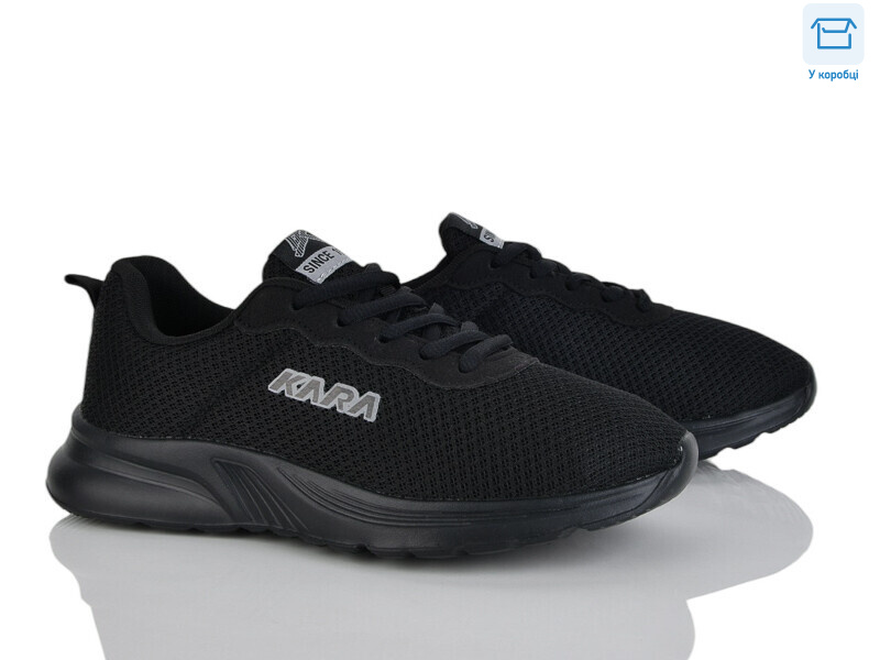 J2099-1, 8 (36-41), <strong>380</strong>, демісезон