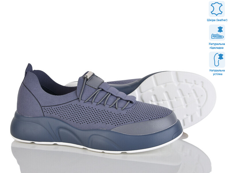 31058-2-1, 6 (36-41), <strong>670</strong>, літо