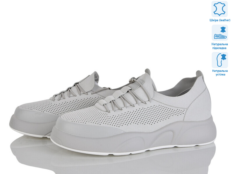 31058-2-17, 6 (36-41), <strong>670</strong>, літо