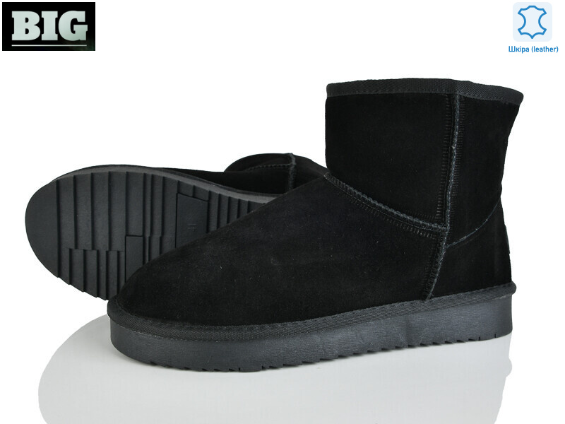 M5854-5, 6 (41-43), <strong>600</strong>, зима