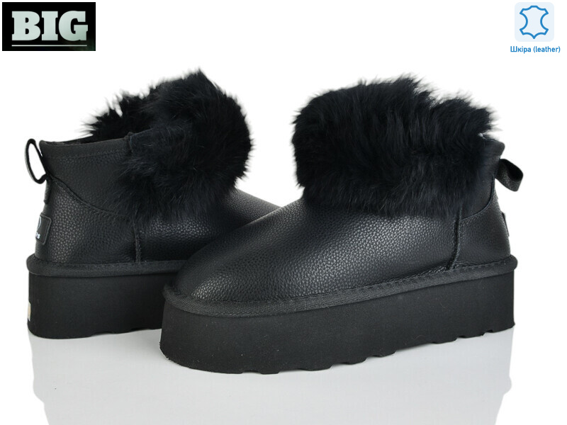 05860-1, 6 (36-41), <strong>600</strong>, зима